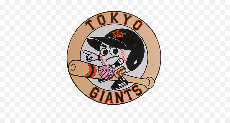 Tokyo Giants Set - Matchbox Collectors Forum Emoji,Giants Png