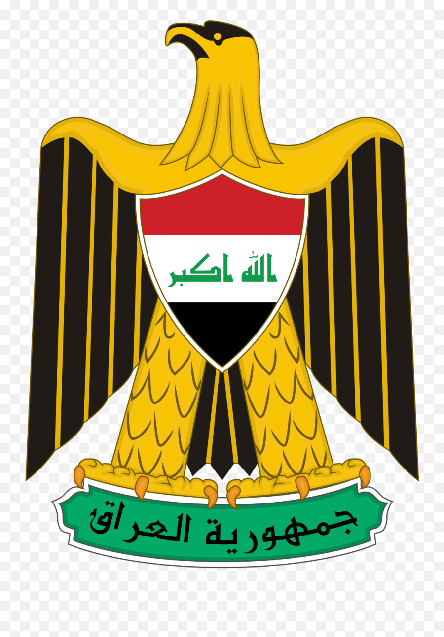 Logo Iraq Falcon Republican Sticker By Ahsan - Iraq Coat Of Arms Emoji,Republican Symbol Png