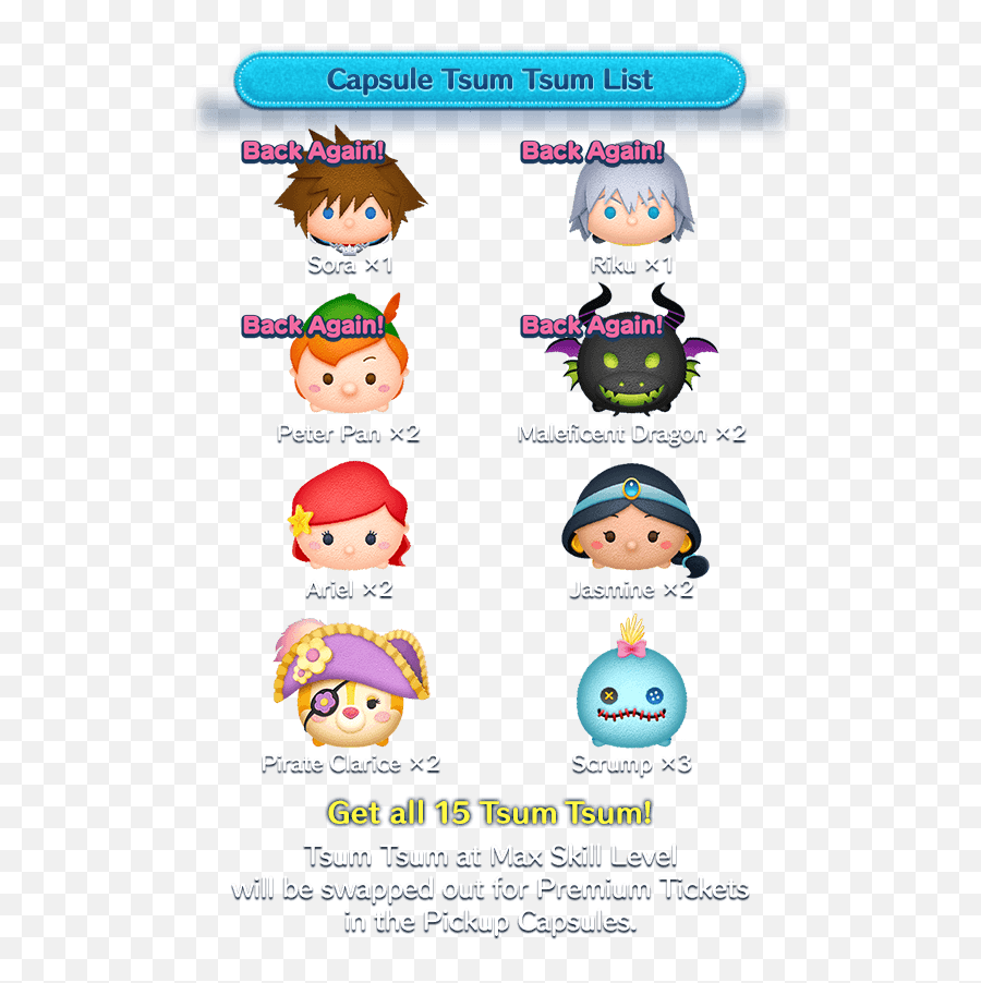 Download Line Disney Tsum Tsum January - Line Disney Tsum Emoji,Tsum Tsum Png