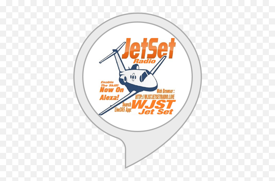 Alexa Skills - Helicopter Rotor Emoji,Jet Set Radio Logo