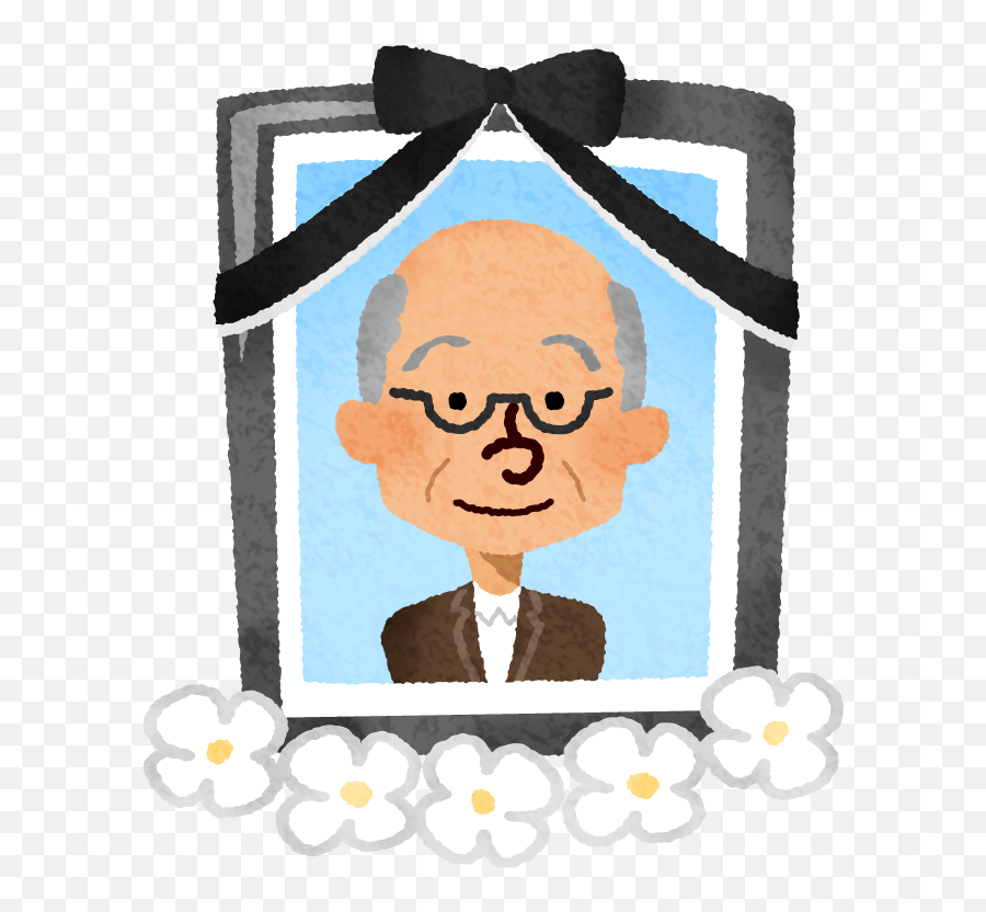 Portrait Of Deceased Elderly Man Free Clipart Emoji,Elderly Clipart