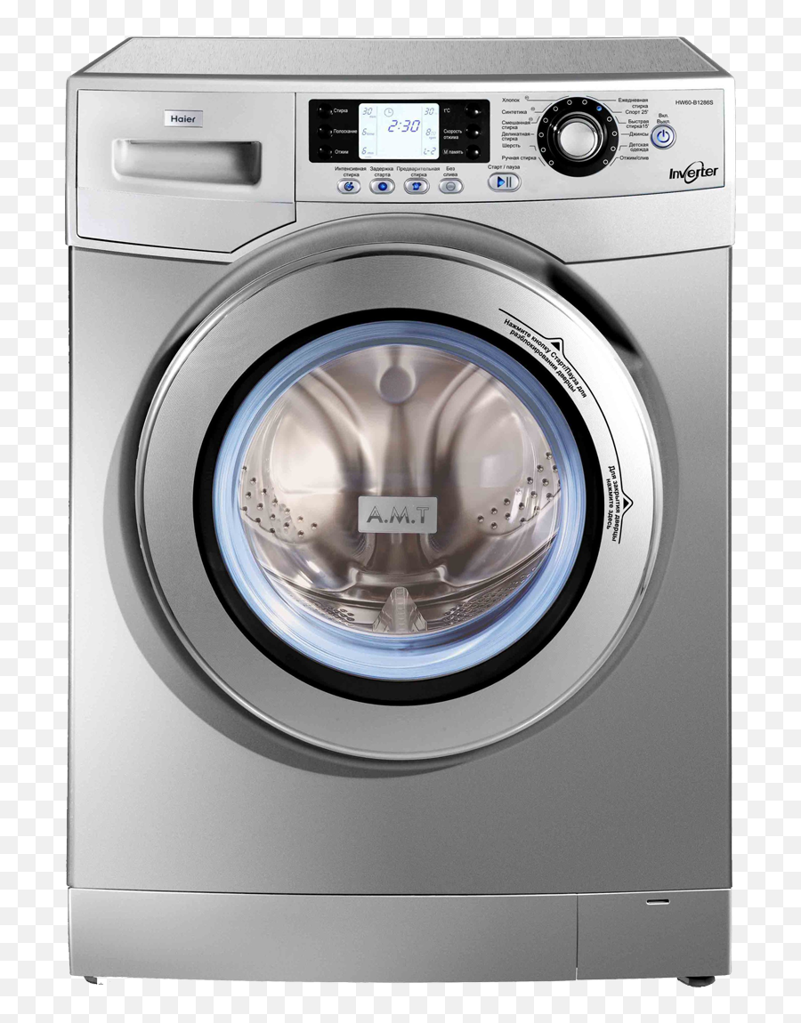49 Washing Machine Png Image Collections Are Available For - Automatic Haier Washing Machine Price Emoji,Washing Machine Png