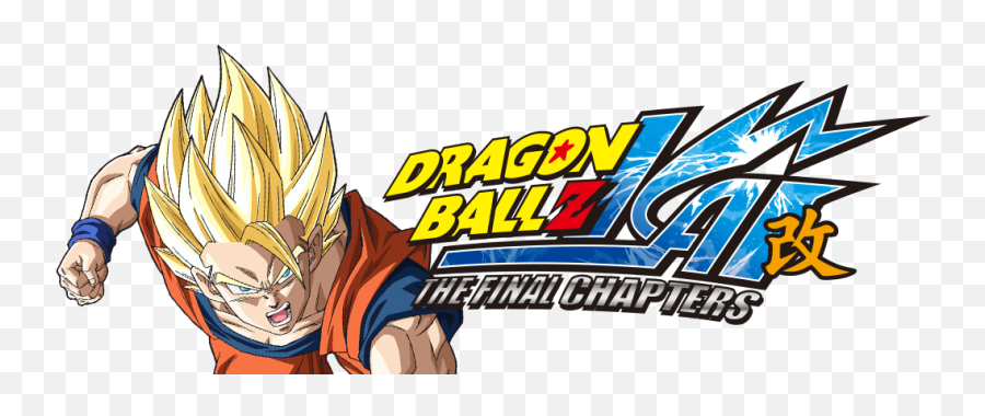 Download Dragon Ball Z Kai - Dragon Ball Z Kai Icono Emoji,Dragon Balls Png