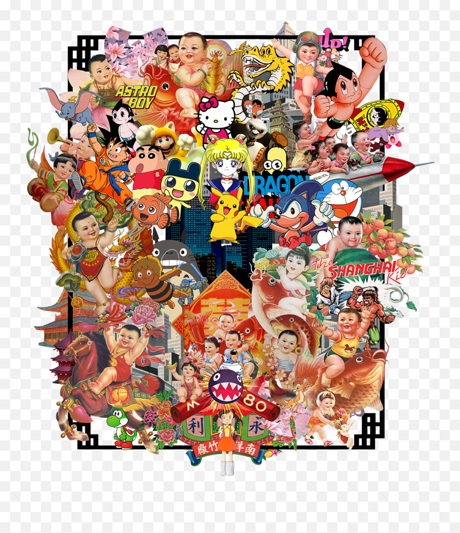 Image Title Emoji,Wu Tang Png