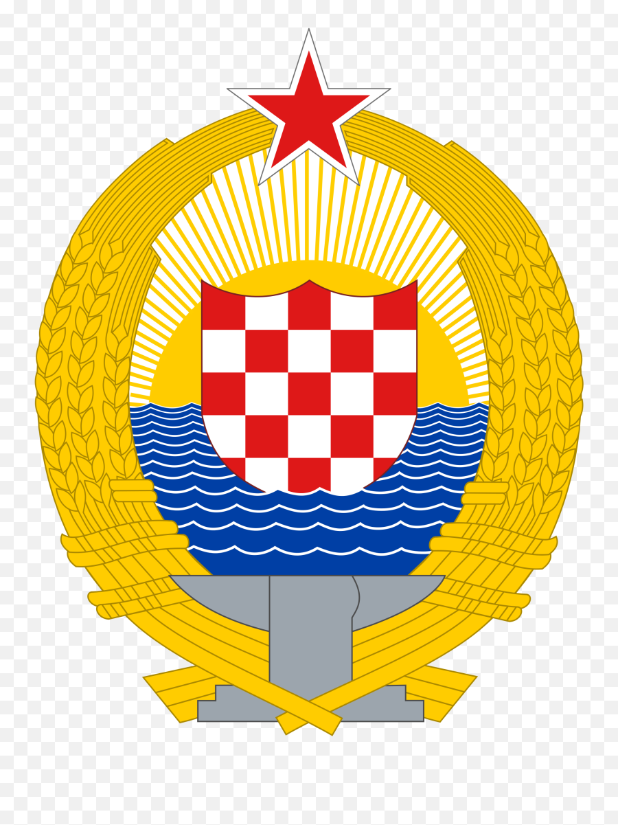Socialist Republic Of Croatia Emoji,Communism Logo