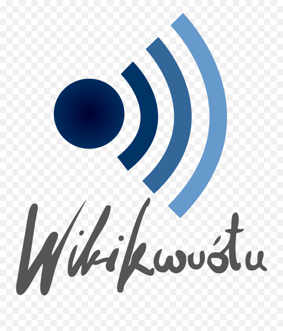 Filewikiquote - Logoigsvg Wikimedia Commons Vertical Emoji,Ig Logo