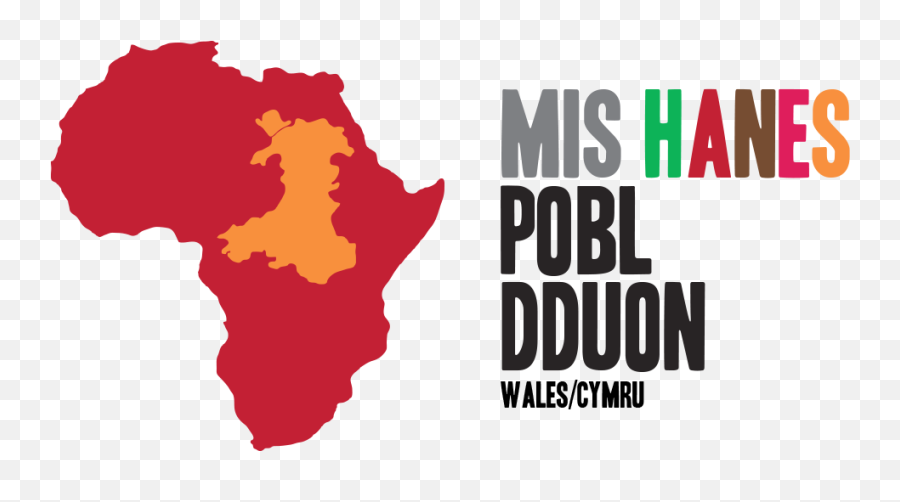 Mis Hanes Pobl Dduon - Wicipedia Language Emoji,Hanes Logo