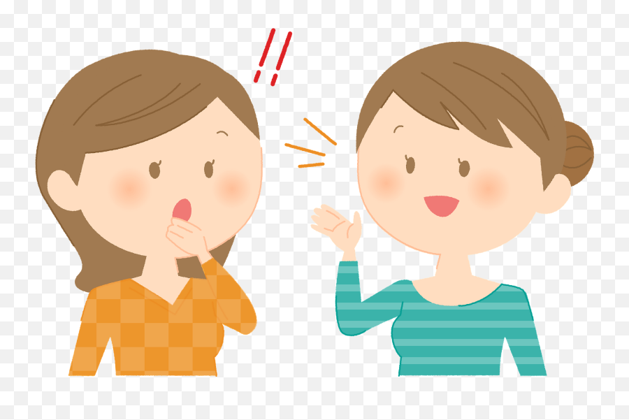 Women Are Talking Clipart Free Download Transparent Png - Talking Clipart Emoji,People Talking Clipart