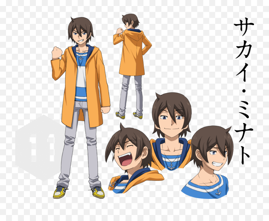 Download View Samegoogleiqdbsaucenao Minato Sakai Character Emoji,Anime Character Png