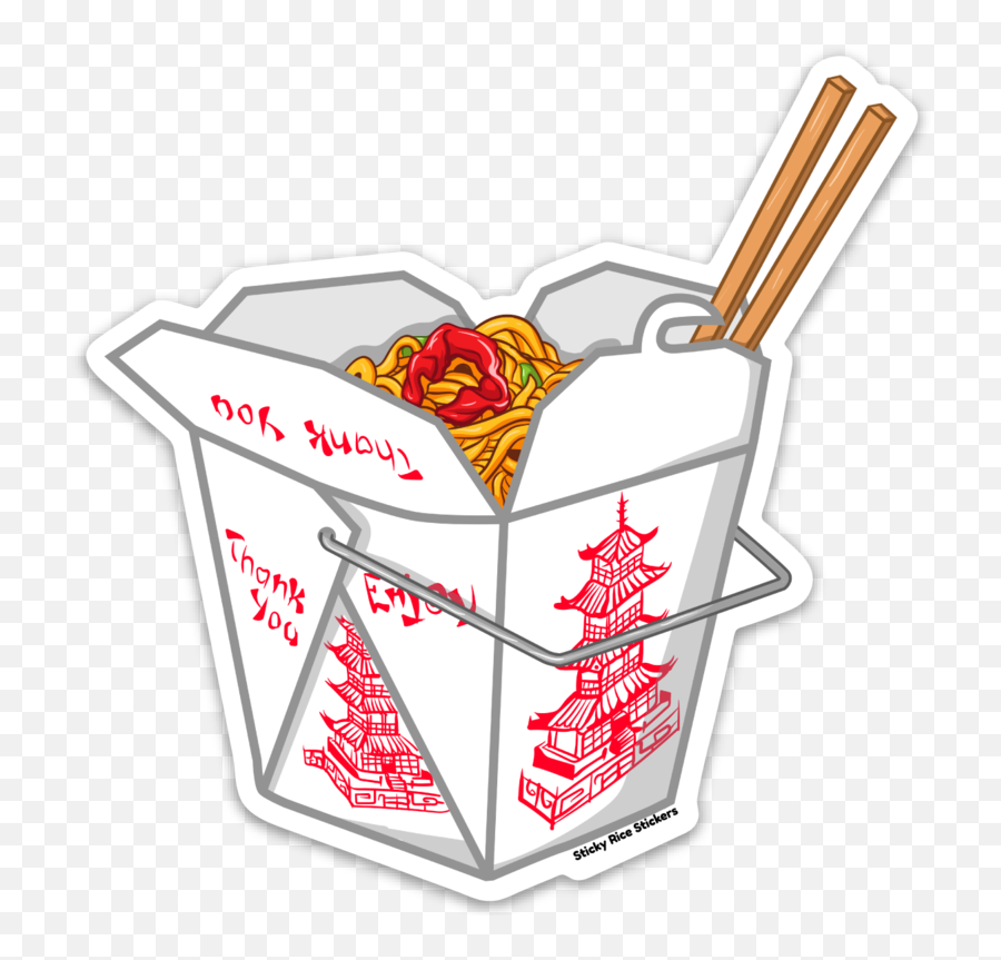 Chinese Food Box Png Clipart - Chinese Food Sticker Emoji,Chinese Food Clipart