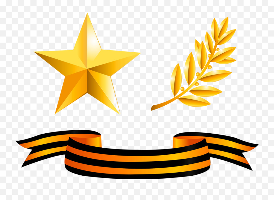 Gold Medal Ribbon Five - Ramas De Olivo Doradas Png Full Emoji,Ramas Png