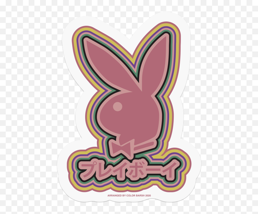 Playboy Tokyo Sticker Pack U2013 Colorbars - Girly Emoji,Play Boy Logo