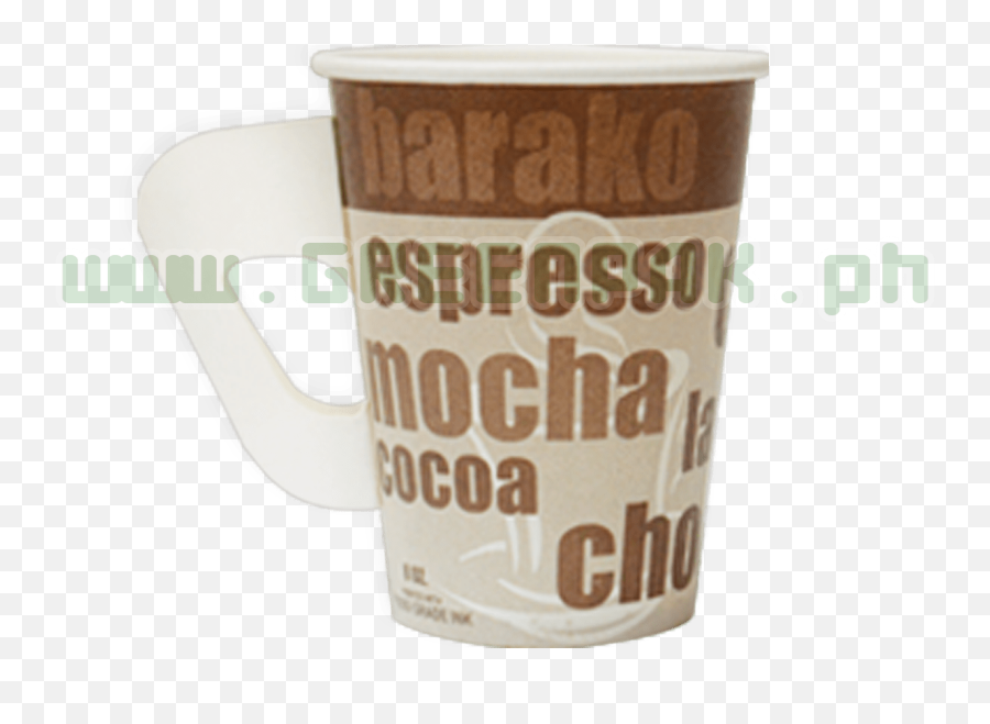 Download Hd Paper Cup - Coffee Cup Transparent Png Image Emoji,Logo Coffee Cups