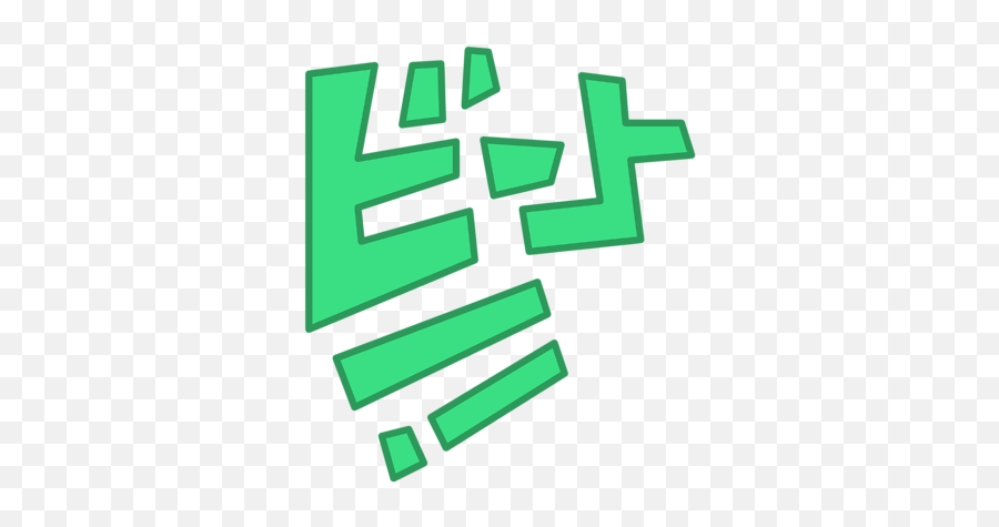 English - Jet Set Radio Future Beat Shirt Emoji,Jet Set Radio Logo