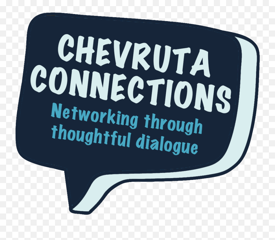 Atid Chevruta Connections Logo Emoji,Connections Logo