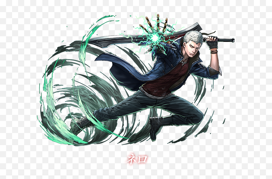 Miraculous Maku On Twitter Devil May Cry Is Colloborating Emoji,Dragons Png