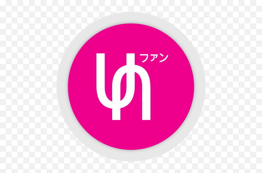 Worldu0027s First Decentralised Nft Erotic Art Marketplace Emoji,Minted Logo
