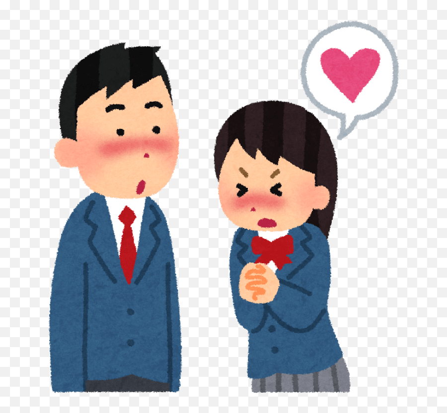 How Do You Say I Love You In Japanese - Clip Art Emoji,I Love You Clipart