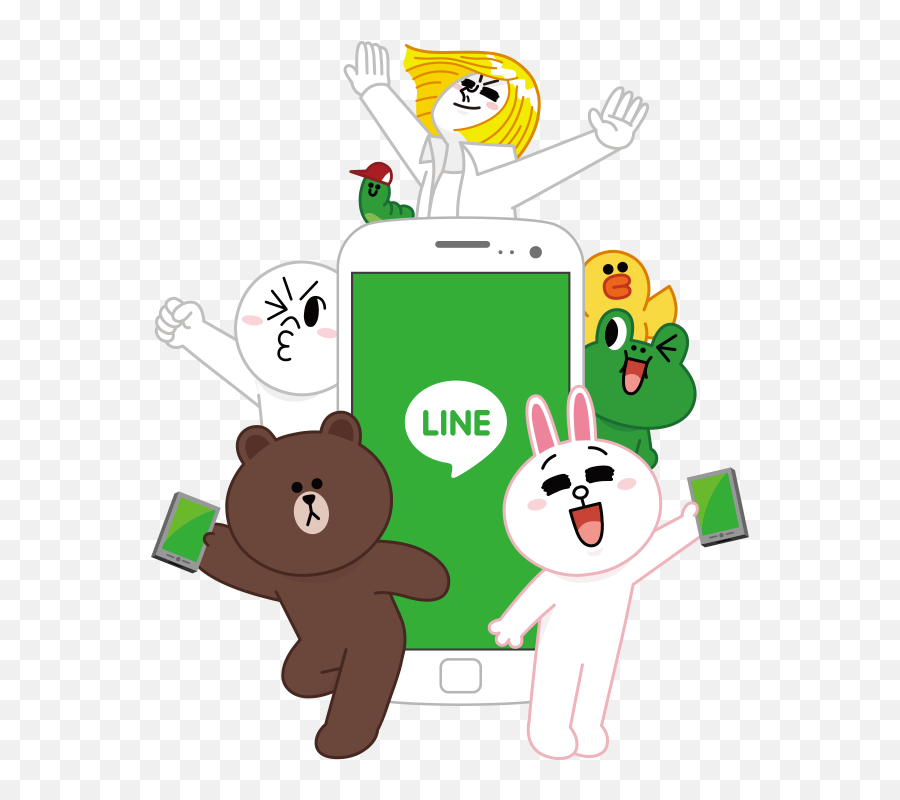Line Messenger Logo Png - Free Transparent Png Logos Emoji,Line With Transparent Background