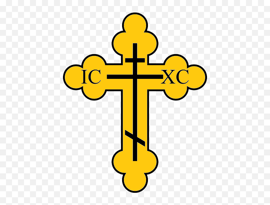 Pin On Christian Cross - Byzantine Empire Religion Drawing Emoji,Cross Transparent Background