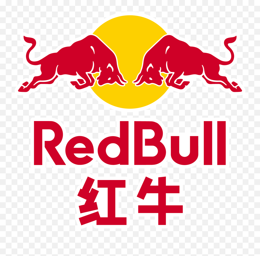Sponsors In China 2017 Black Tie Boxing International Emoji,Redbull Logo
