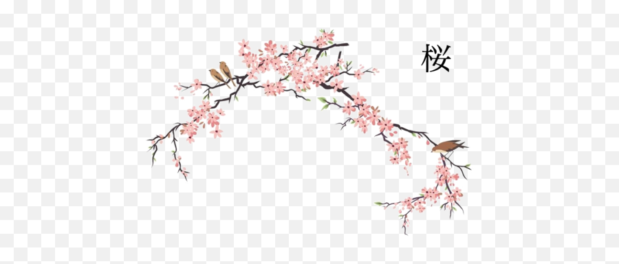Download Cherry Blossom Png - Japanese Cherry Blossom Emoji,Cherry Blossom Branch Png