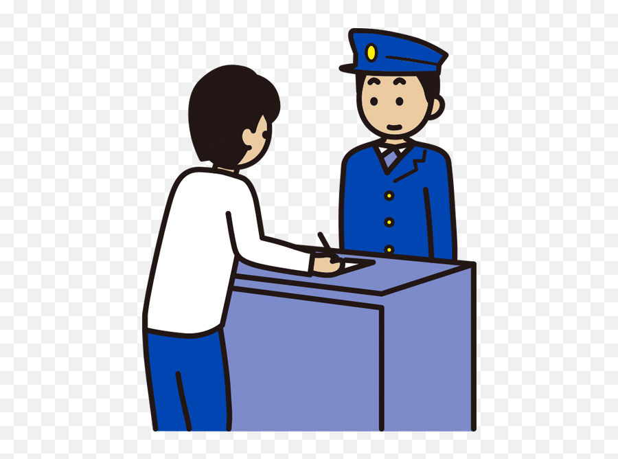 Lost You Lose - Report To Police Cartoon Emoji,Report Clipart