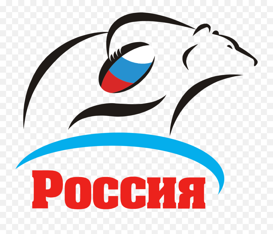 Russia Rugby Logo Emoji,Russian Logo