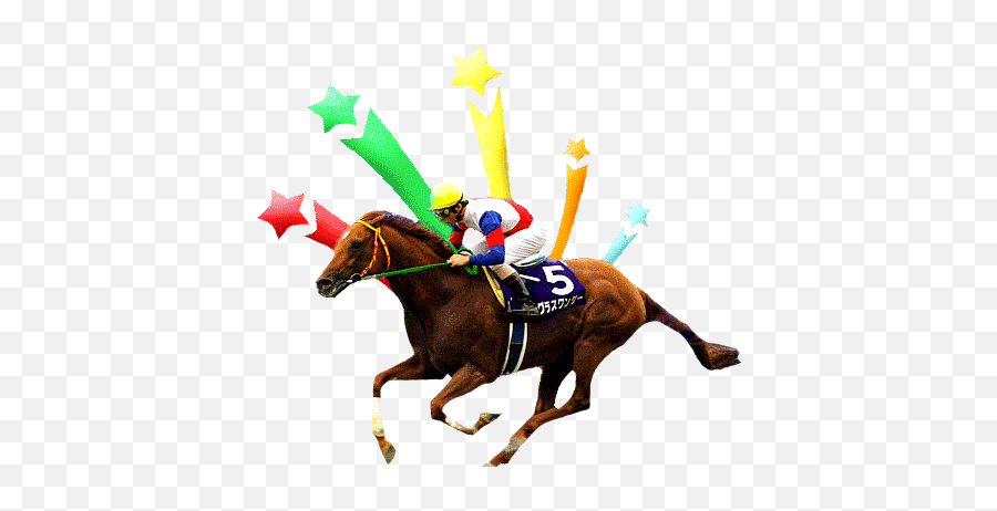 Download Kuda Kuda Png Emoji,Kuda Png