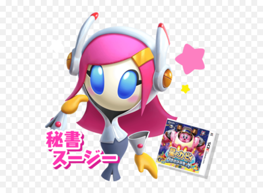 Susie Artwork For Kirby Star Allies - Know Your Meme Emoji,Kirby Star Allies Logo