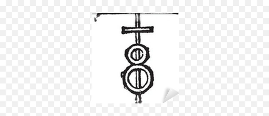 Labarum Or Chi - Rho Symbol For Christ Vintage Engraving Emoji,Chi Rho Png