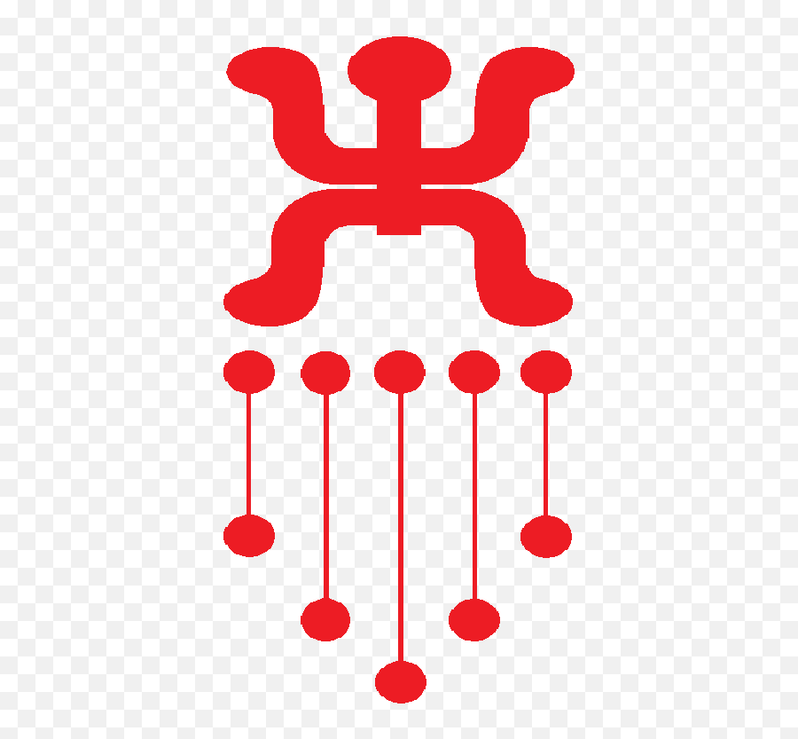 Bengali Swastika Symbol - Dot Emoji,Swastik Logo