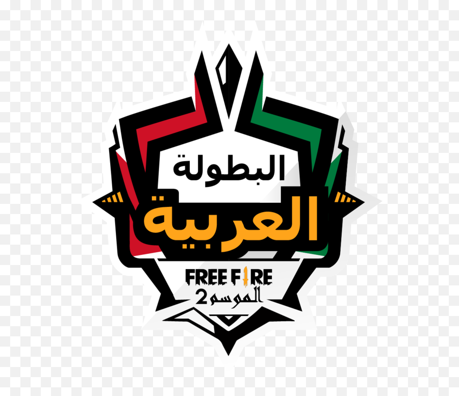Free Fire Arab Series - Language Emoji,Tfue Logo