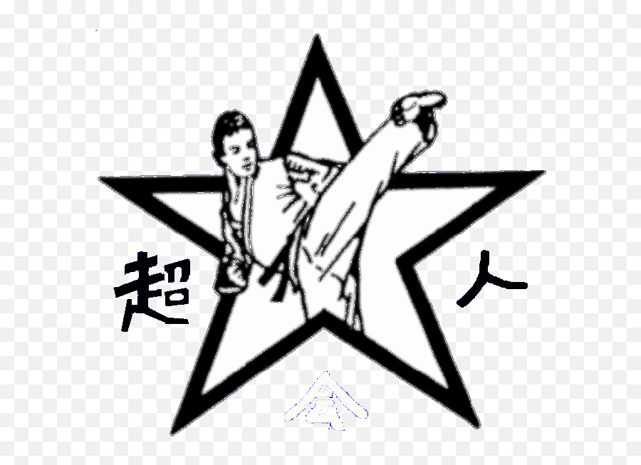 Karate Logos - Rockstar Energy Black And White Logo Emoji,Karate Logo