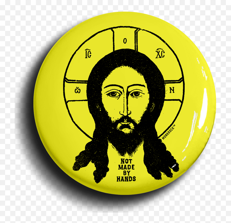 Jesus Not Made By Hands Button Emoji,Jesus Hands Png