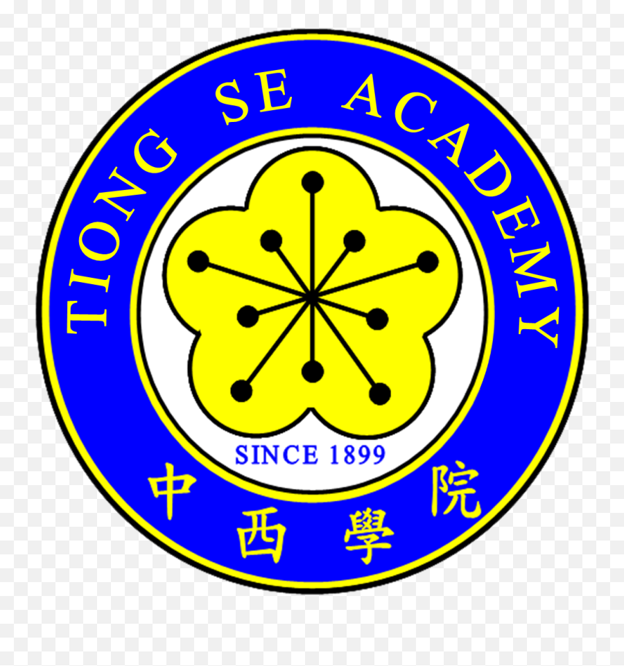 Tsa Logo - Tiong Se Academy Logo Emoji,Tsa Logo