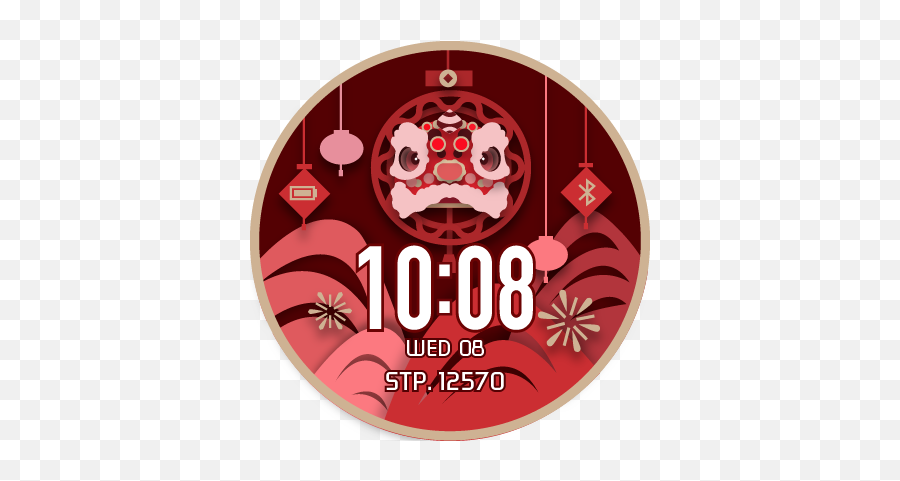 Chinese New Year Garmin Connect Iq - Dot Emoji,Garmin Logo