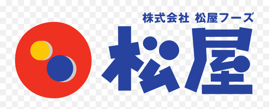 Matsuya Foods Logo Png Transparent U0026 Svg Vector - Freebie Supply E Smile Emoji,Fast Food Logos