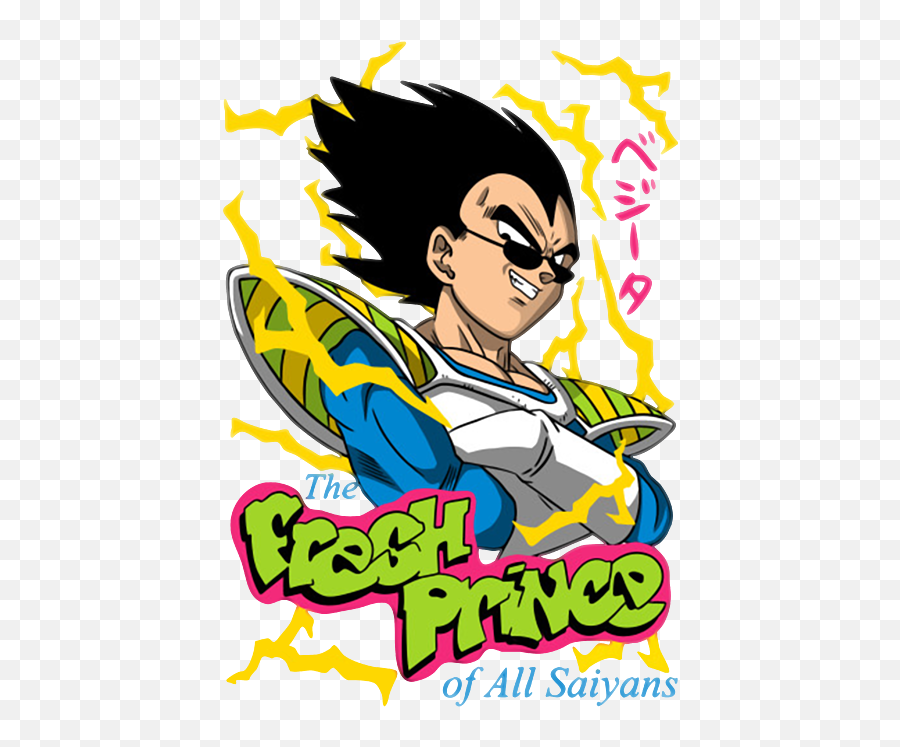 The Fresh Prince Of All Saiyans Puzzle Emoji,Fresh Prince Png