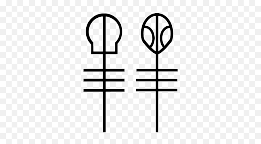 Skeleton Clique - Twenty One Pilots Skeleton Clique Emoji,21 Pilots Logo