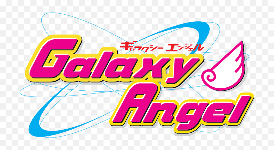 Watch Galaxy Angel Episodes Sub Dub - Language Emoji,Funimation Logo
