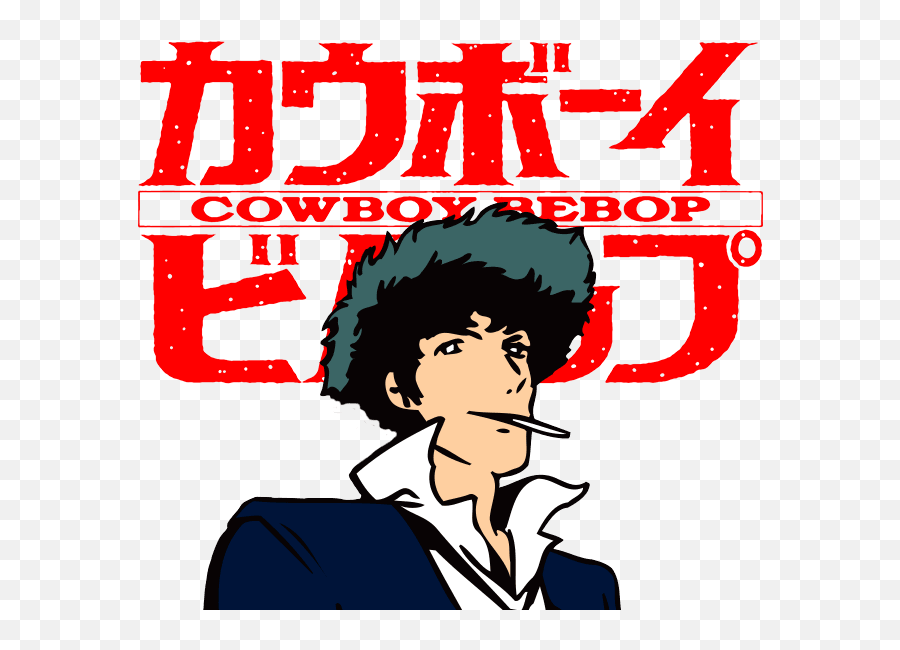 Asteroid Blues - Cowboy Bebop Emoji,Cowboy Bebop Logo
