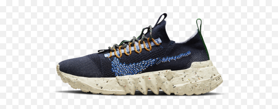 Most Hyped Upcoming Sneaker Releases Fitforhealth - Nike Space Hippie 01 Obsidian Emoji,Leopard Print Clipart