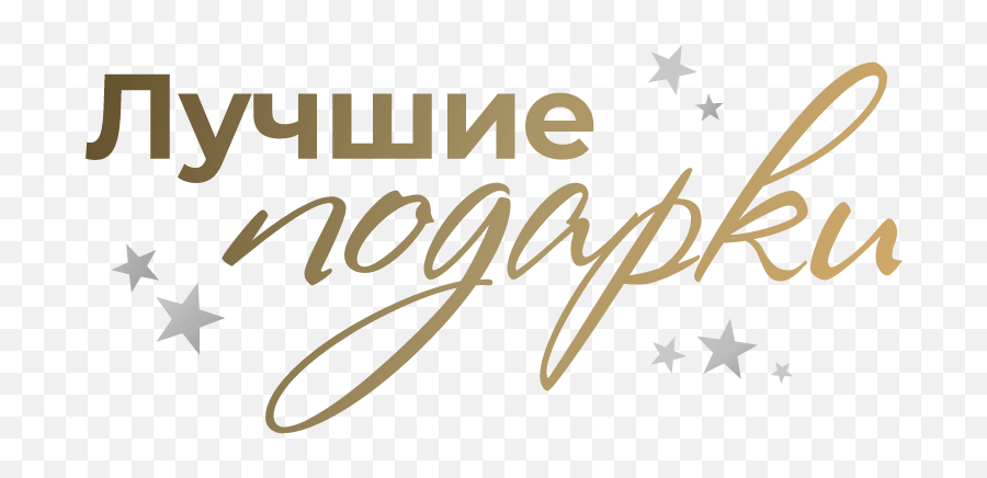 Brandvertisorcom - Advertise On The Best Similarweb Emoji,Jeffree Star Cosmetics Logo