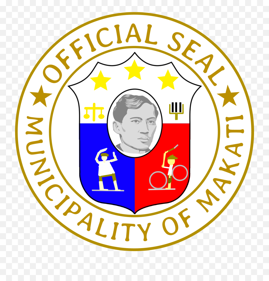 Makati Seal Until 1970s 80s - Official Seal Of Makati Emoji,80s Png