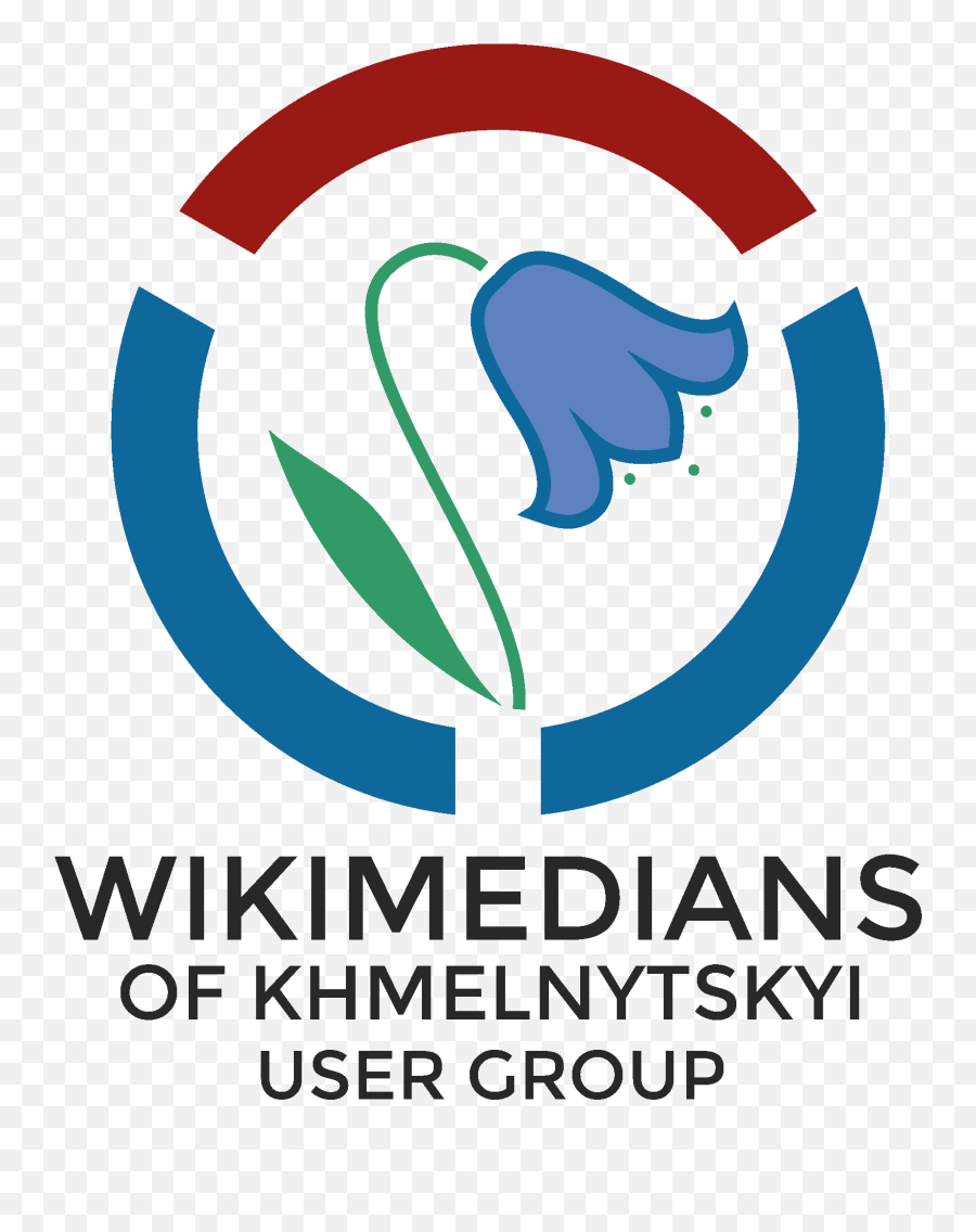 Wikimedians Of Khmelnytskyi User - Language Emoji,Nyt Logo