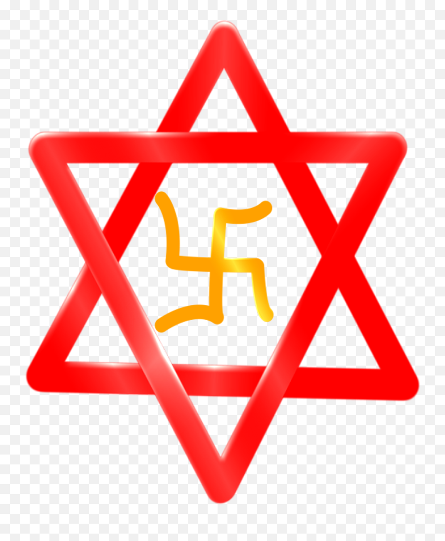Swastik Logo Png - Israel Flag Emoji,Swastik Logo