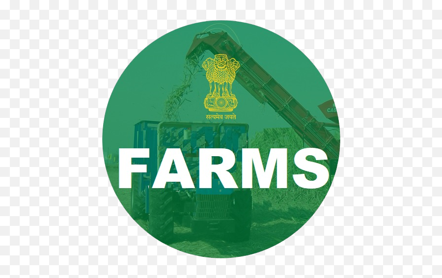 Home Department Of Agriculture Cooperation U0026 Farmers Emoji,Department Of Agriculture Logo