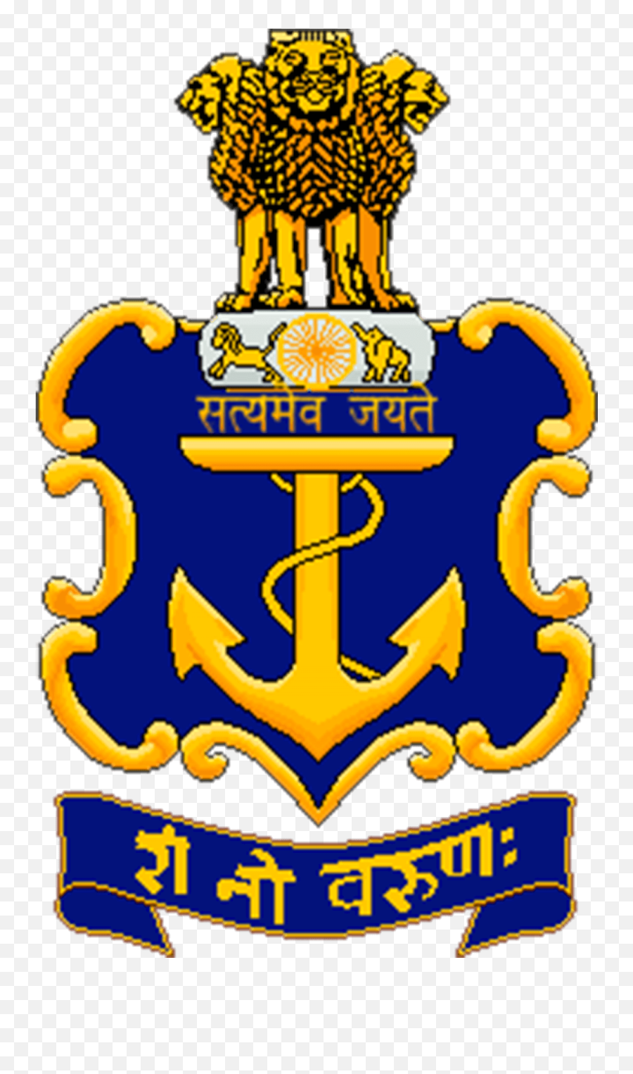 Navy Logo Png - Indian Navy Cap Symbol Emoji,Navy Logo Png