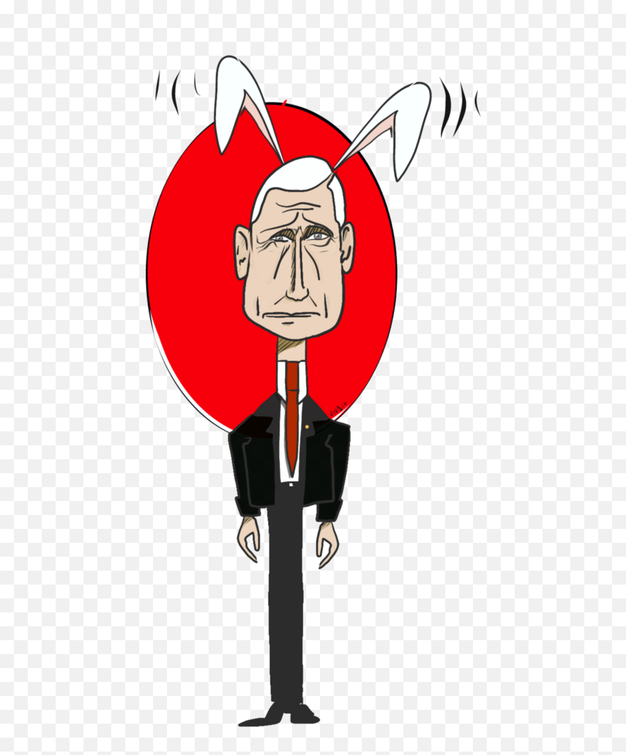 S - Fictional Character Emoji,Trump Pence Logo Animation